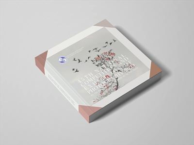 45th National Exhibition Catalogue 2024