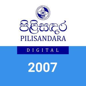 Pilisandara Sep - Oct 2007