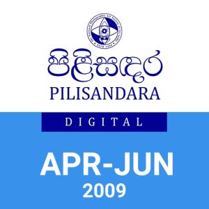 Pilisandara April - June 2009