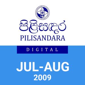 Pilisandara July - August 2009