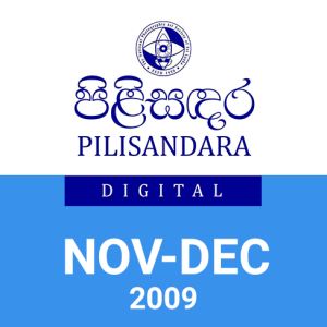Pilisandara Nov - Dec 2009