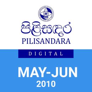 Pilisandara May - June 2010