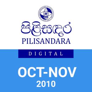 Pilisandara Oct - Nov 2010