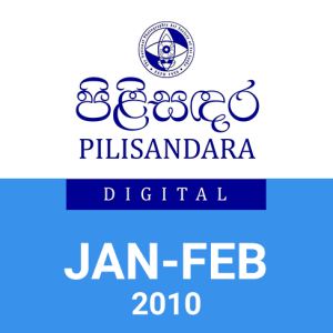 Pilisandara Jan - Feb 2010