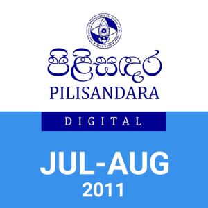Pilisandara July - August 2011