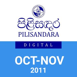 Pilisandara Oct - Nov 2011