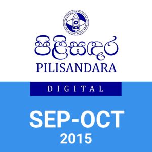 Pilisandara Sep - Oct 2015