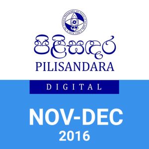 Pilisandara Nov - Dec 2016