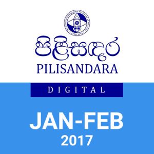 Pilisandara Jan - Feb 2017