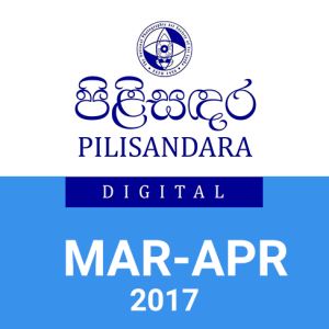 Pilisandara March - April 2017
