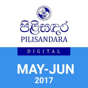Pilisandara May - June 2017