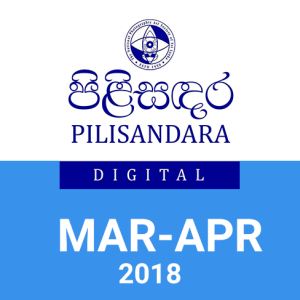 Pilisandara March - April 2018