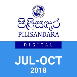 Pilisandara July - October 2018