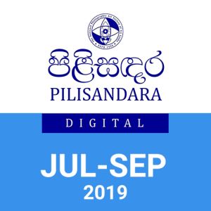 Pilisandara Jul - Sep 2019