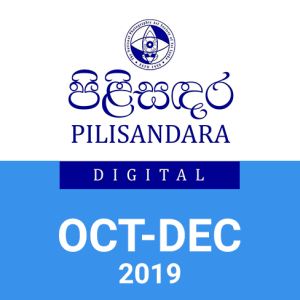 Pilisandara Oct - Dec 2019