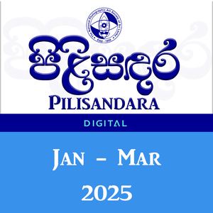 Pilisandara 2025 Issue 1