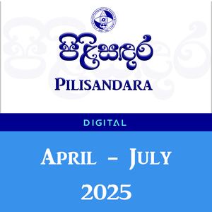 Pilisandara 2025 Issue 2